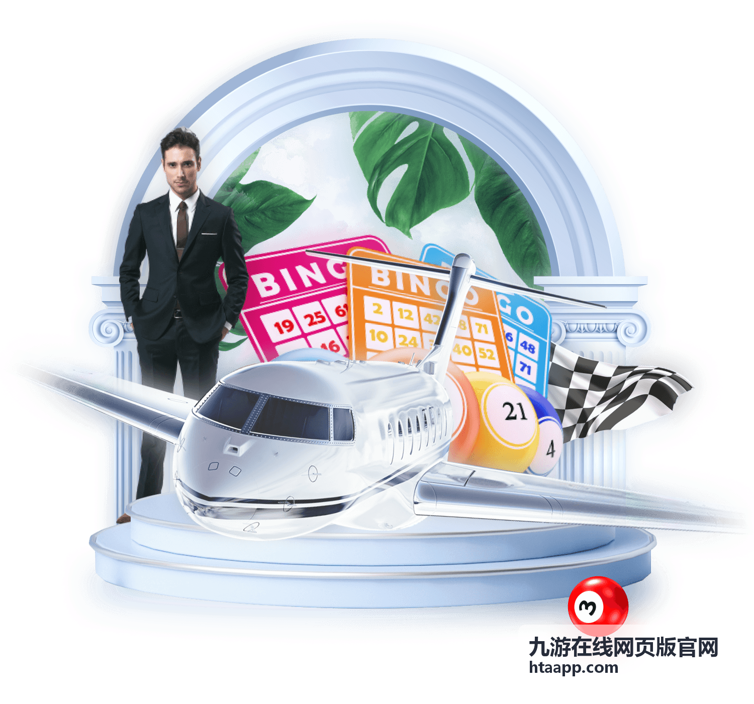 手机号与邮箱绑定设置页